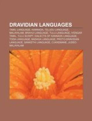 Dravidian Languages