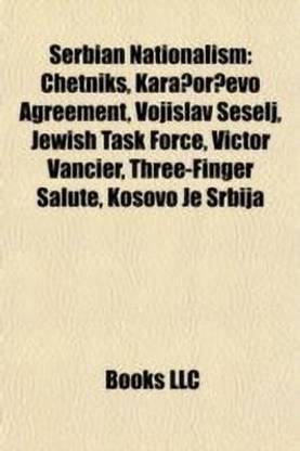 Serbian Nationalism