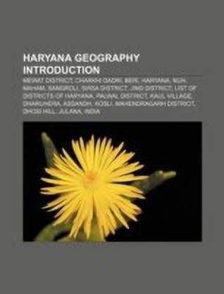 Haryana Geography Introduction