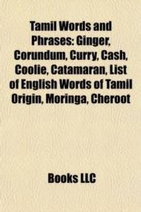 Tamil Words and Phrases