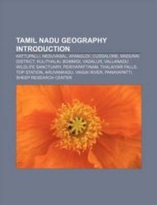 Tamil Nadu Geography Introduction