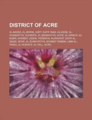 District of Acre