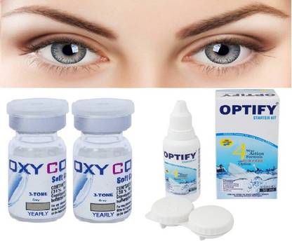 Optify Yearly Disposable