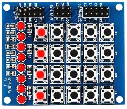 SunRobotics MATRIX KEYBOARD INDEPENDENT KEYS LED INTERFACE MODULE Electronic Components Electronic Hobby Kit