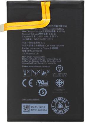 G-TONG Mobile Battery For  Blackberry Q20 Classic