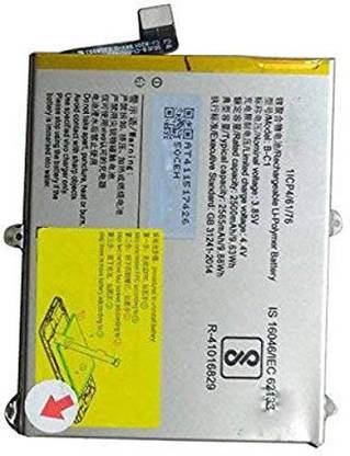 Devew Mobile Battery For  VIVO Y53 1606 / Y53i 1606