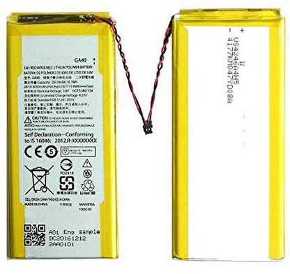 Devew Mobile Battery For  Motorola G4 Plus XT1640 XT1641 XT1642 XT1643 XT1644