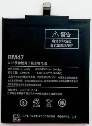 Ecom Hub Mobile Battery For  Xiaomi Mi Redmi 4/ Redmi 3s
