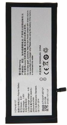 Devew Mobile Battery For  VIVO X5Pro V, X5 Pro V
