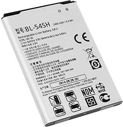 Devew Mobile Battery For  LG Optimus F7 BL-54SH 2540 mAh