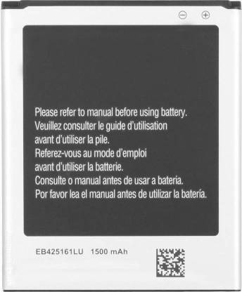 HUUPER Mobile Battery For  Samsung Samsung Galaxy S Duos S7562