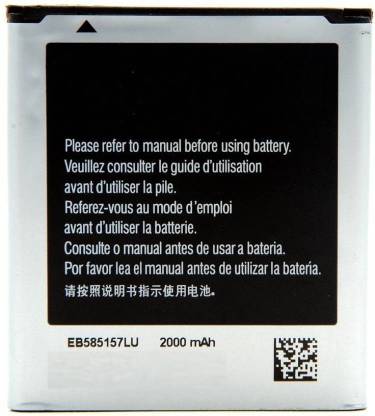 HUUPER Mobile Battery For  Samsung Samsung Galaxy Grand Quattro GT-I8552