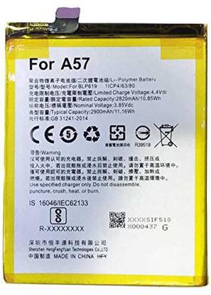 Devew Mobile Battery For  Oppo A57 BLP 619