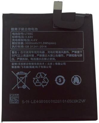 RUTIGH ONLINE SELLING Mobile Battery For  Letv 1 Pro Letv 1 Pro