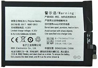 Devew Mobile Battery For  VIVO Y27