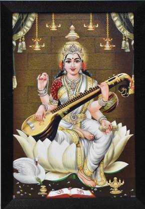 SRAF Lord Maa Sarasvati Devi UV Textured Digital Print Digital Reprint 19 inch x 13 inch Painting