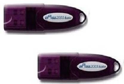 ePass Anti-virus 2.0 User Lifetime Validity