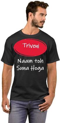 Printed Men Black T-Shirt