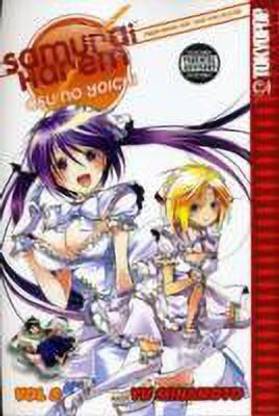 Samurai Harem: v. 5