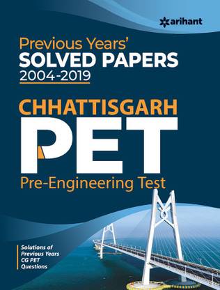 Solved Papers Chhattisgarh PET Pre Engineering Test 2020