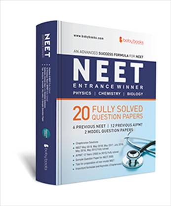 NEET Previous Years Solved Papers Physics Chemistry Biology P