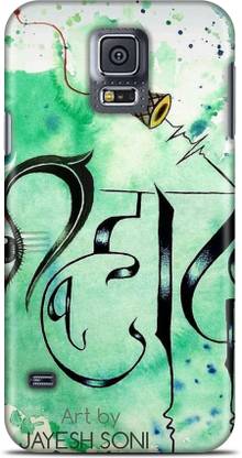 Flipkart SmartBuy Back Cover for SAMSUNG GALAXY S5