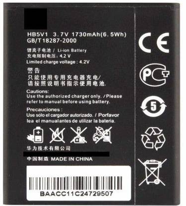 Devew Mobile Battery For  Huawei Model HB5V1 Compatible toAscend Y300 Y300C Y500 Y511 T8833 1730 Mah