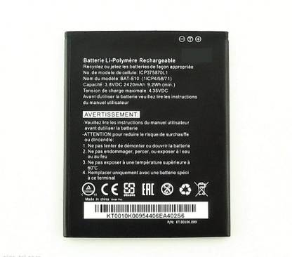 mobi com Mobile Battery For  ACER Z530 Z530s Z-530 BAT-E10 BAT E-10