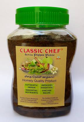 CLASSIC CHEF HERBAL PICKLE Ginger Pickle