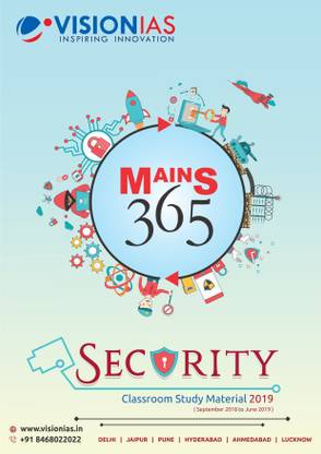 Vision Ias Mains 365 - Security