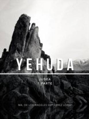 Yehuda