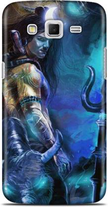 Flipkart SmartBuy Back Cover for Samsung Galaxy Grand 2