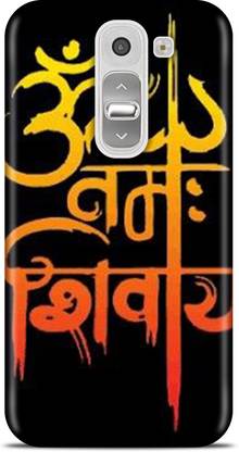 Flipkart SmartBuy Back Cover for LG G2 mini