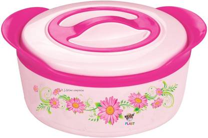 Hello PLast Croma 4500 ML Insulated Hot Pot Steel With Plastic Casseroles Pink Serve Casserole