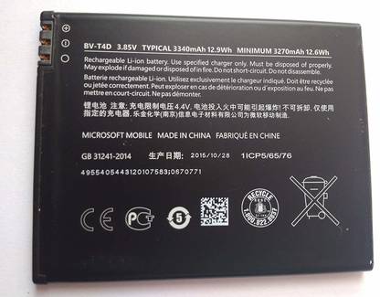 Symbian Tech Mobile Battery For  Nokia Lumia 940 XL