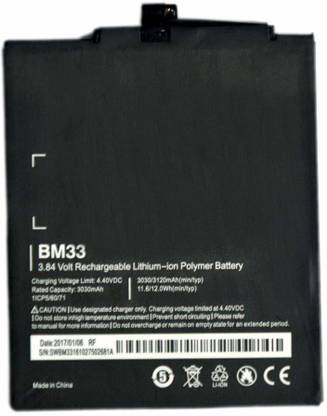 Devew Mobile Battery For  Xiaomi Xiaomi Redmi Mi 4I