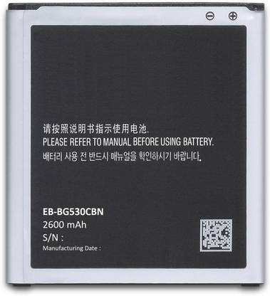 Shop New Mobile Battery For  Xiaomi Hongmi Red Rice
