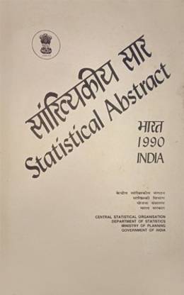 Statistical Abstract India 1990