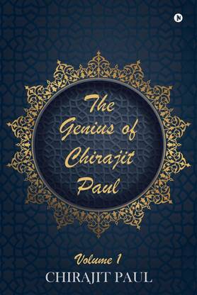 The Genius of Chirajit Paul