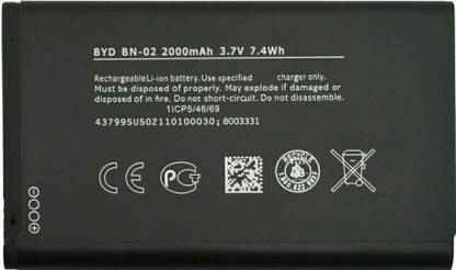 MM Elite Mobile Battery For  Nokia XL (BN-02)