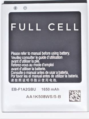 FULL CELL Mobile Battery For  Samsung Galaxy S2 i9100 ( EB-F1A2GBU )