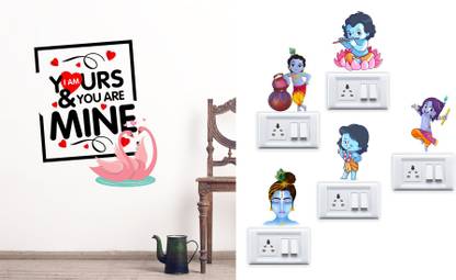 Walltech 12 cm Valentine I am Yours Krishna Switch Board Sticker Self Adhesive Sticker