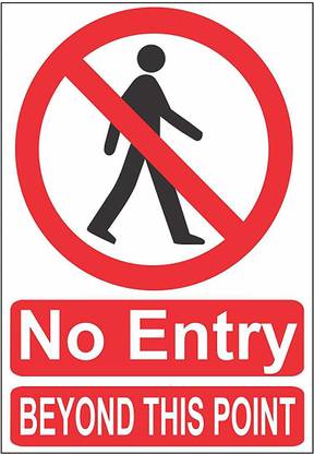 Asmi Collections 25 cm No Entry Sign Self Adhesive Sticker