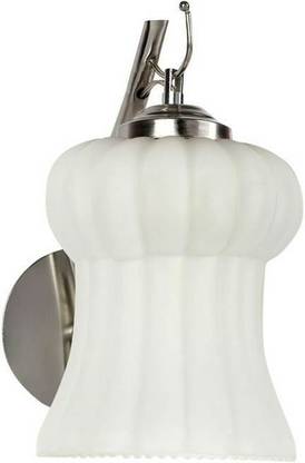 Gojeeva Pendant Wall Lamp Without Bulb
