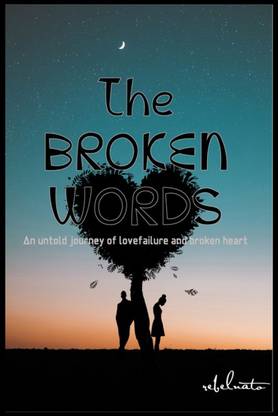 The Broken Words