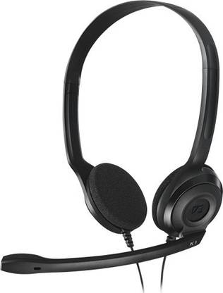 Sennheiser PC 8 USB Wired