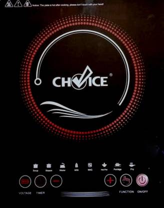 choice 2000 W Induction Cooktop Touch Panel