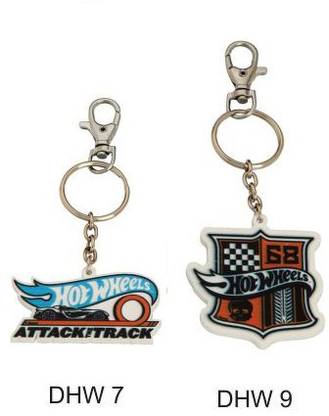 Daffodils Keychain - Pack of 2 Pcs (DHW-7 and DHW-9) Key Chain