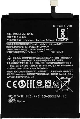 Longan Mobile Battery For  Xiaomi Redmi Note 5 (Black, 3GB RAM, 32GB ROM) MZB5915IN BN44