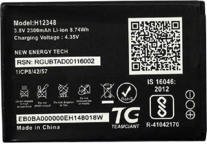 Pacificdeals Mobile Battery For  Jio JIO WiFi Dongle M2S JioFi 2 Wireless Router, JIO 4g JIO FI2, M2 hot spot (H12348)- (2300 mAh)